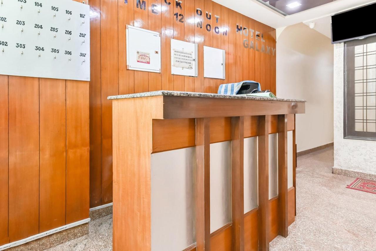 Oyo 49672 Hotel Galaxy Moradabad Εξωτερικό φωτογραφία